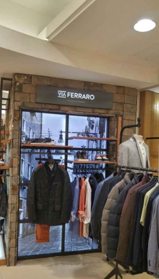 [首爾] [事後免稅店] Franco Ferraro(프랑코페라로)