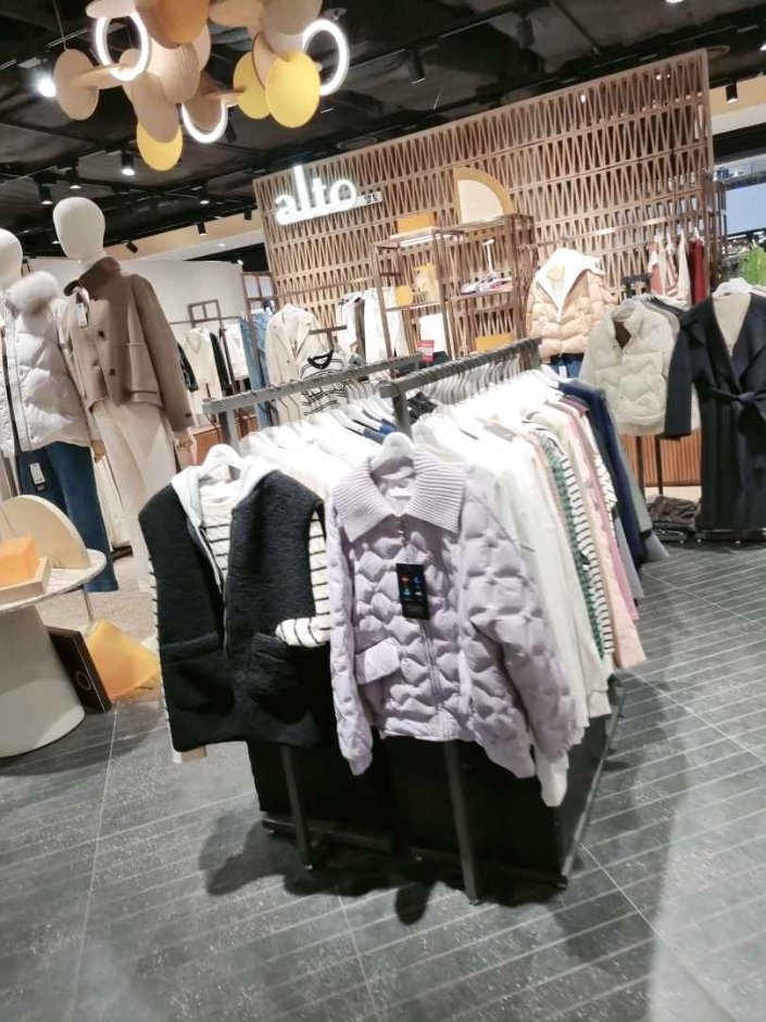 [首爾] [事後免稅店] Alto (nc新九老店)(알토 nc신구로)