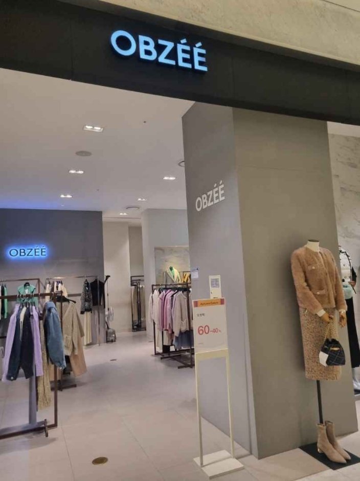 [首爾] [事後免稅店] Obzee(오브제)