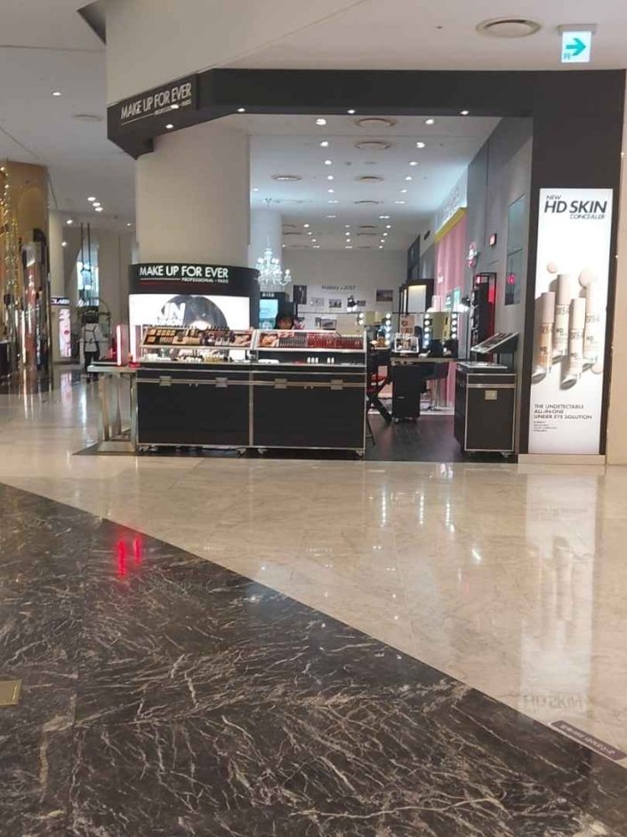 [首爾] [事後免稅店] Make Up For Ever메이크업포에버
