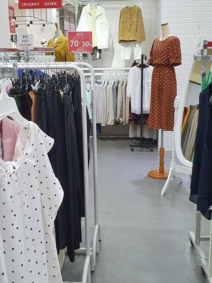 [首爾] [事後免稅店] Coups (樂天工廠加山店)(꾸즈 롯데팩토리가산)