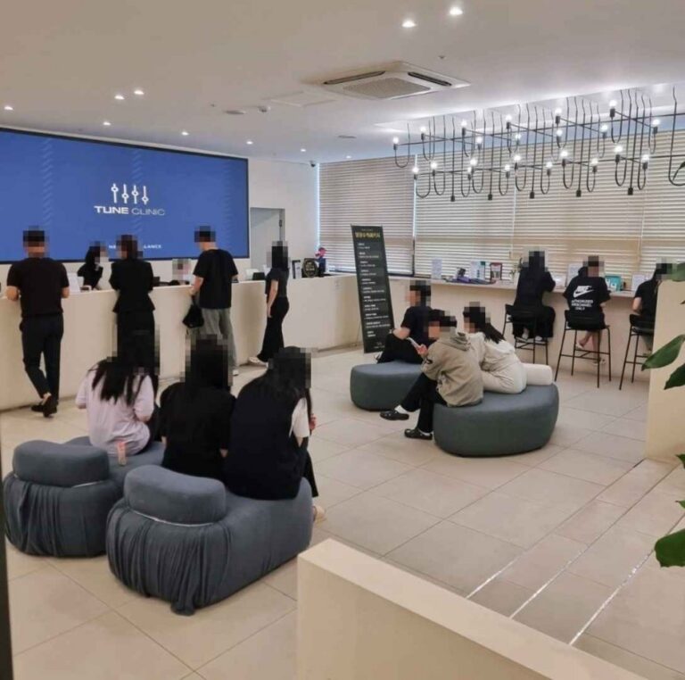 [首爾] [事後免稅店] 論峴TUNE診所논현튠의원
