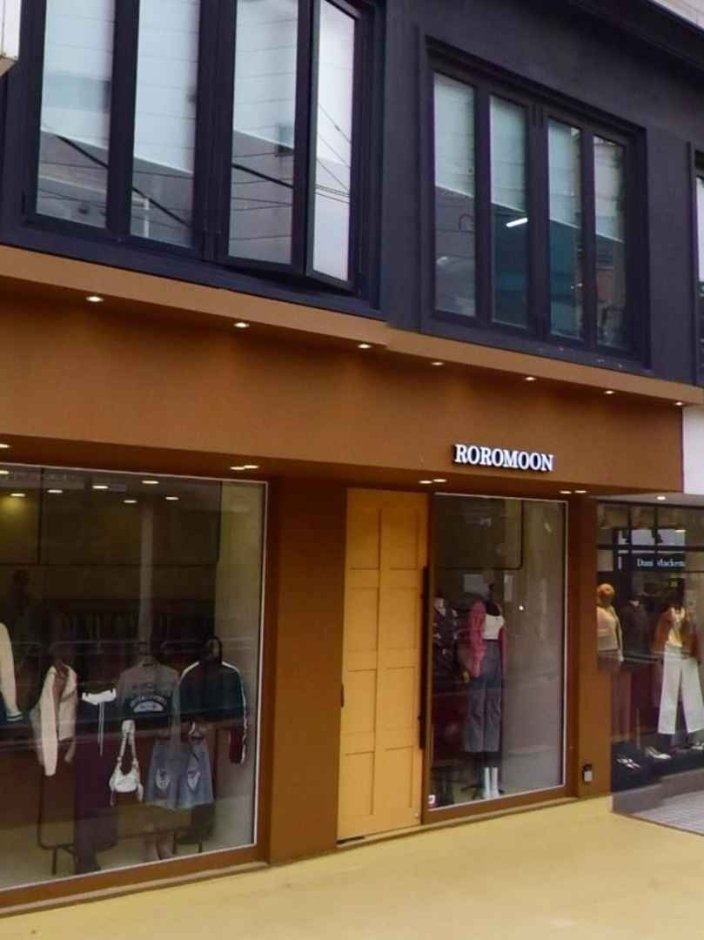 [首爾] [事後免稅店] ROROMOON展示間로로문쇼룸