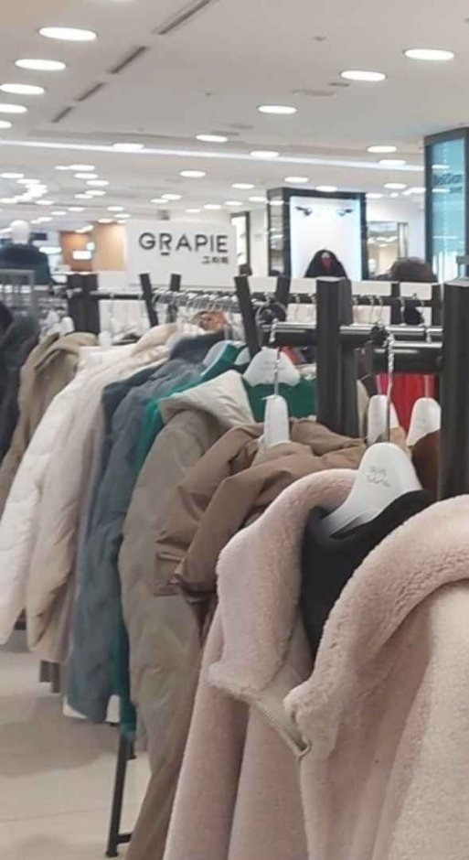[首爾] [事後免稅店] GRAPIE그라피