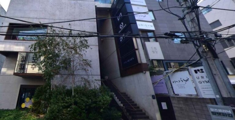 [首爾] [事後免稅店] Mods診所모즈의원