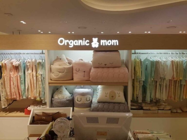 [首爾] [事後免稅店] Organicmom오가닉맘