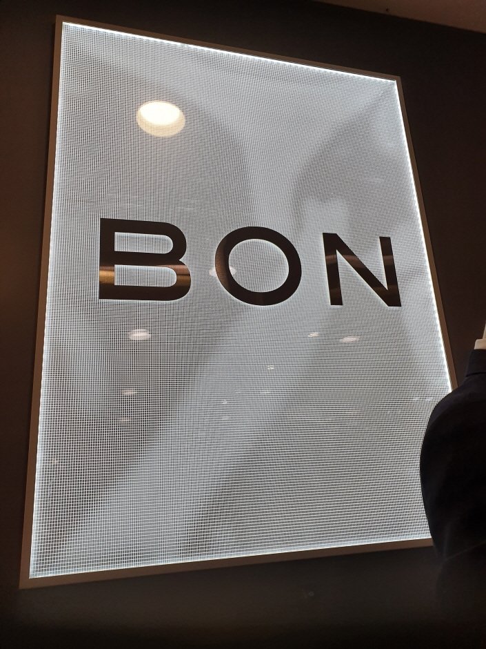 [首爾] [事後免稅店] Bon (樂天工廠加山店)(본 롯데팩토리가산)