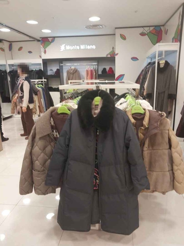[首爾] [事後免稅店] Monte Milano몬테밀라노