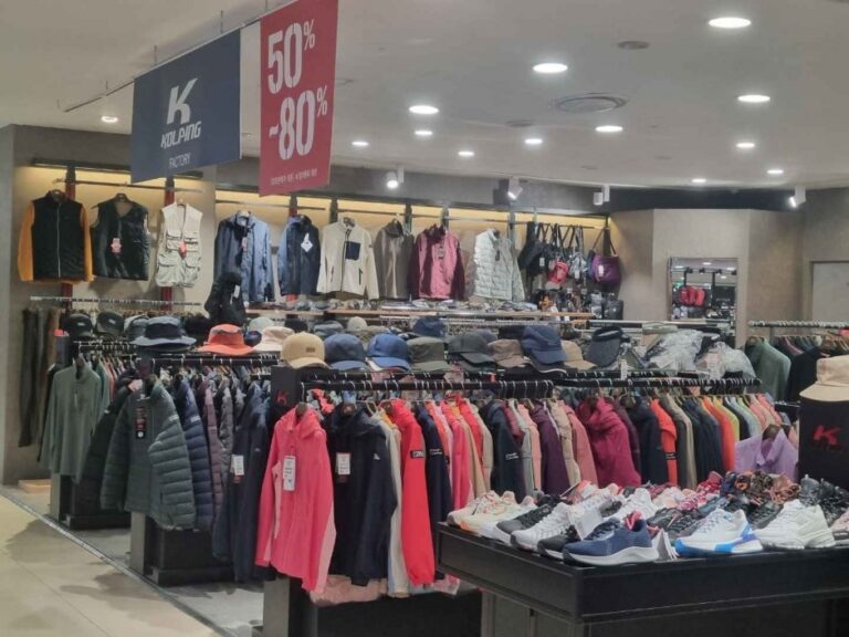 [首爾] [事後免稅店] KOLPING(콜핑)