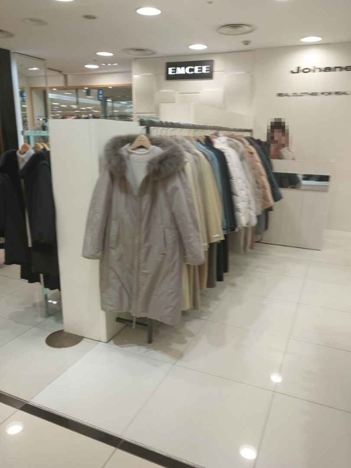 [首爾] [事後免稅店] Emcee엠씨