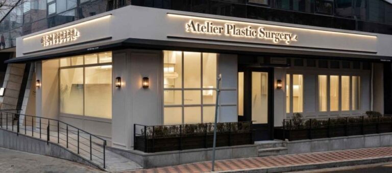 [首爾] [事後免稅店] Atelier整形外科診所아틀리에성형외과의원
