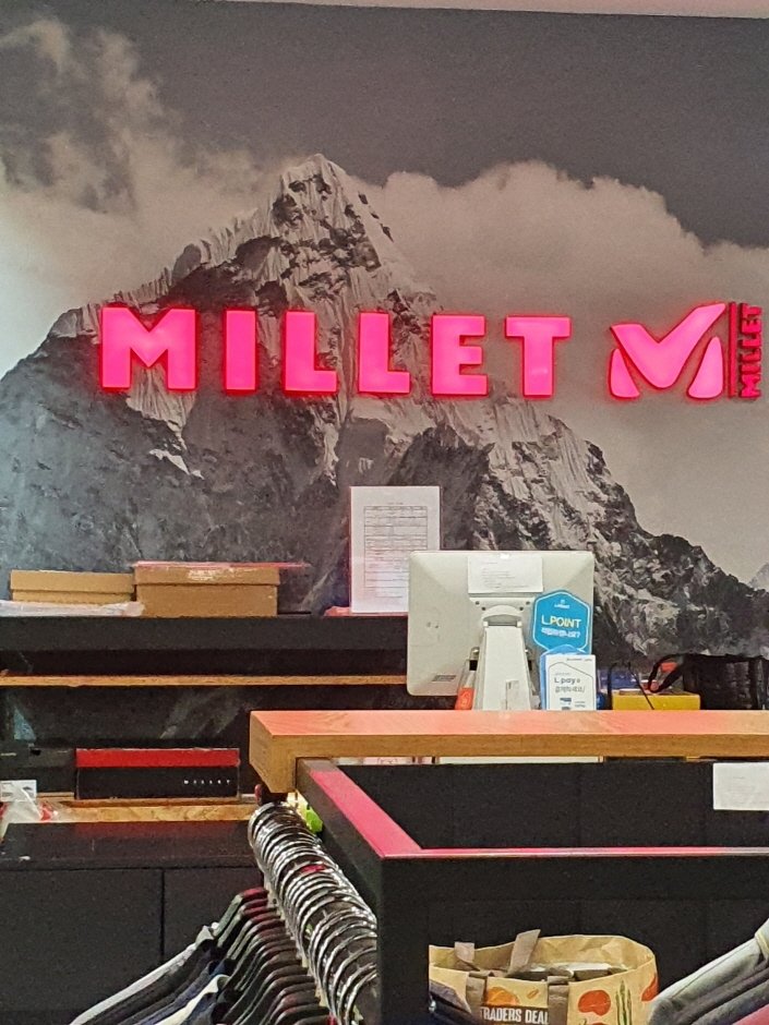[首爾] [事後免稅店] Millet (樂天工廠加山店)(밀레 롯데팩토리가산)