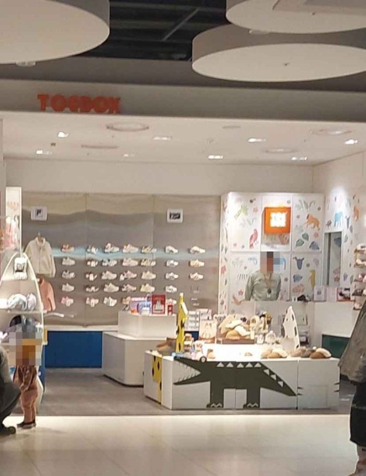 [首爾] [事後免稅店] Toebox토박스