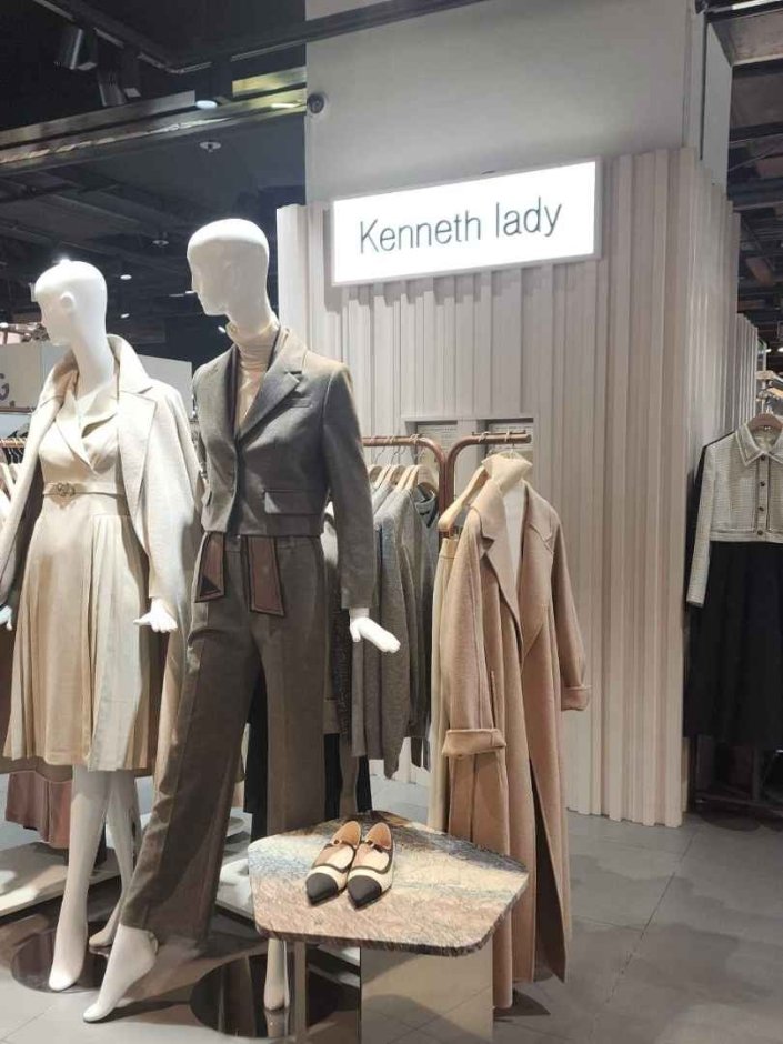 [首爾] [事後免稅店] Kenneth Lady케네스레이디