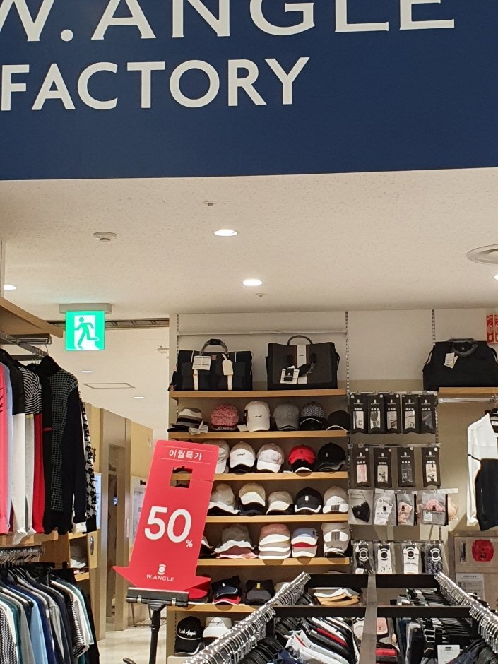 [首爾] [事後免稅店] WIDE.ANGLE (樂天工廠加山店)(와이드앵글 롯데팩토리가산)