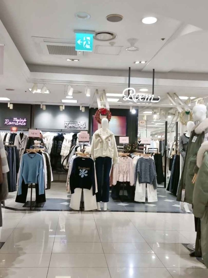 [首爾] [事後免稅店] Roem 2001折扣購物中心(로엠 2001아울렛 중계)