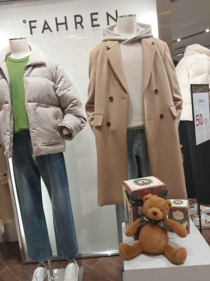 [首爾] [事後免稅店] Fahrenheit 파렌하이트