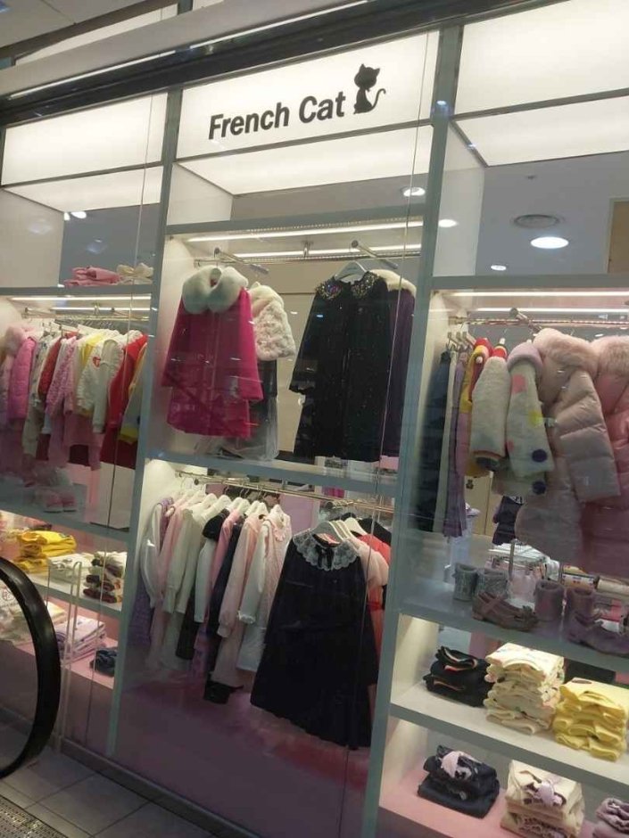 [首爾] [事後免稅店] French Cat프렌치캣