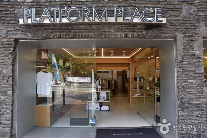 [首爾] PLATFORM PLACE(漢南店)[韓國觀光品質認證/Korea Quality](플랫폼 플레이스(한남점)[한국관광 품질인증/Korea Quality])