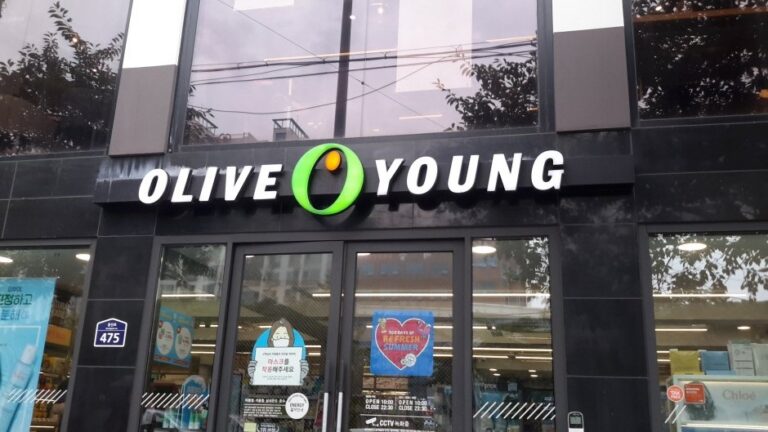 [首爾] [事後免稅店] 正官庄 (鷹岩店)(정관장 응암)