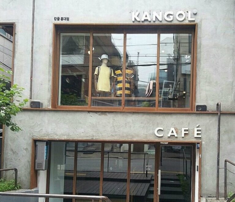 [首爾] [事後免稅店] KANGOL (弘大店)(캉골 홍대)