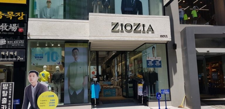 [首爾] [事後免稅店] ZIOZIA SSTS (明洞店)(지오지아  SSTS 명동점)