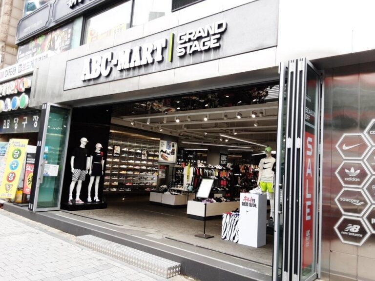 [首爾] [事後免稅店] ABC-MART (GS新村店)(ABC마트 GS신촌점)