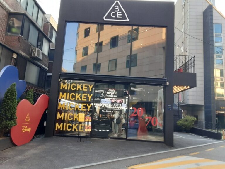 [首爾] [事後免稅店] STYLENANDA (林蔭道店)(스타일난다 가로수)