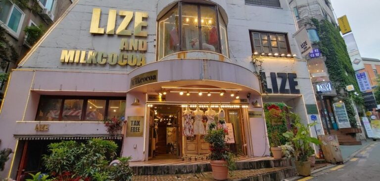 [首爾] [事後免稅店] Lize & Milkcocoa (弘大店)(라이즈컴퍼니_홍대점)