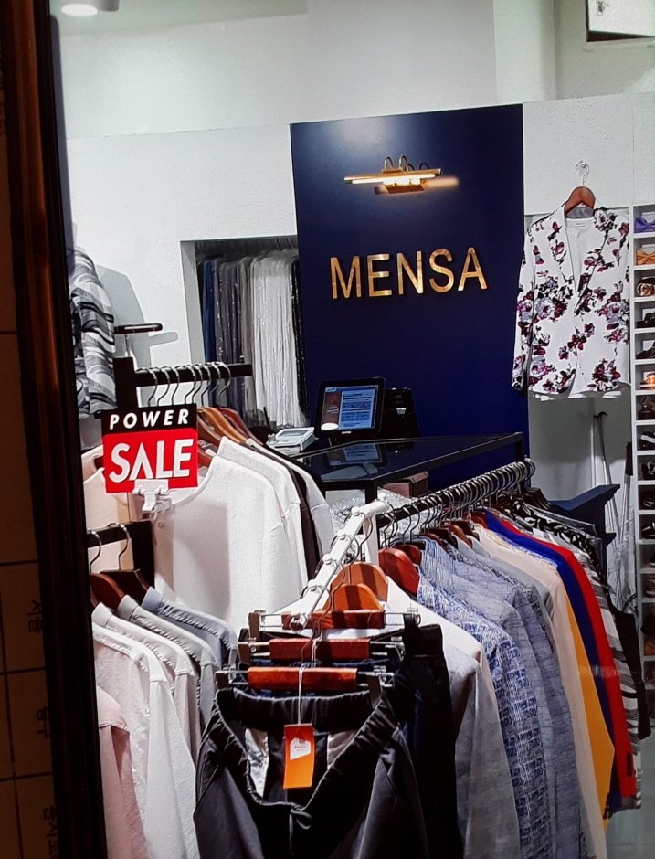 [首爾] [事後免稅店] MENSA (Doota店)(MENSA 두타)