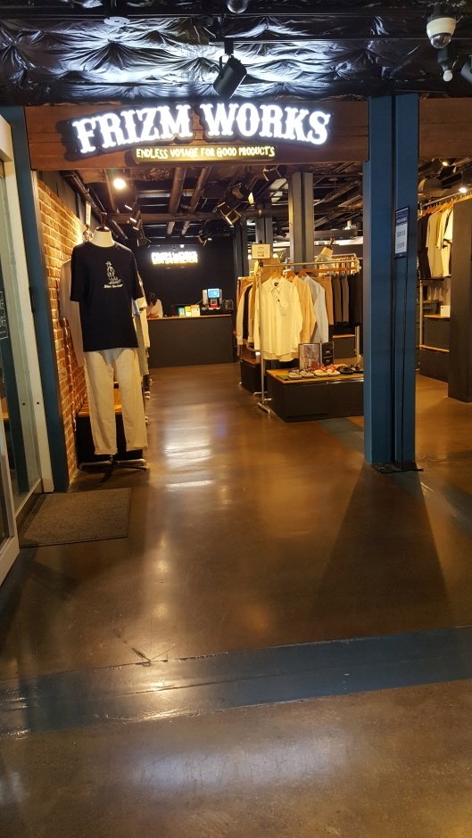 [首爾] [事後免稅店] FRIZMWORKS (建大貨櫃屋店)(프리즘웍스 건대커먼그라운드)