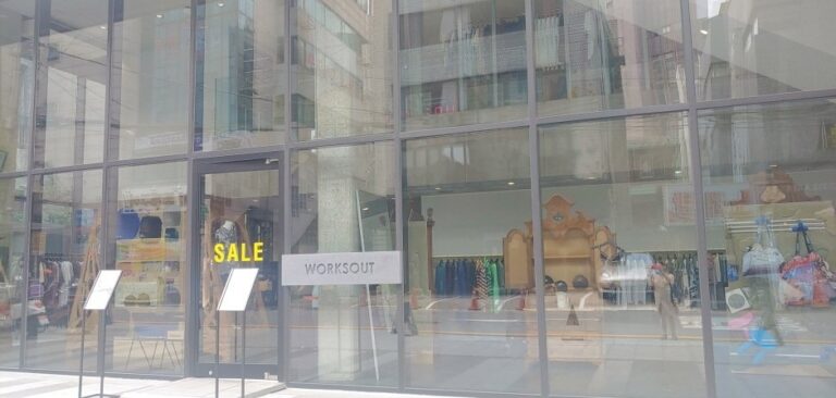 [首爾] [事後免稅店] Worksout Ryse (弘大店)(웍스아웃 라이즈홍대)