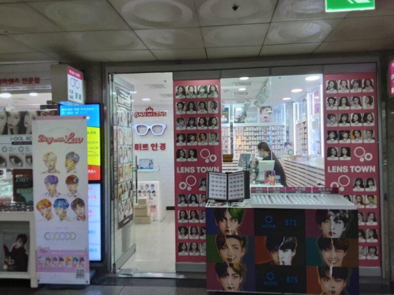 [首爾] [事後免稅店] MIRO眼鏡(미르안경)