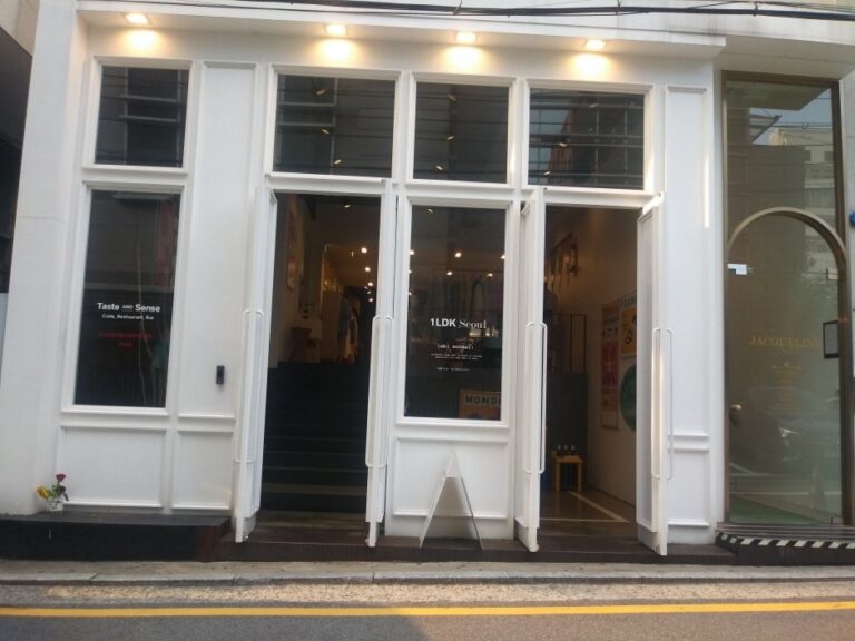 [首爾] [事後免稅店] 1LDK SEOUL (清潭店)(1LDK SEOUL 청담)