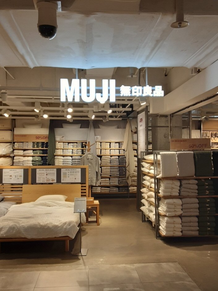 [首爾] [事後免稅店] MUJI (樂天Young Plaza店)(MUJI 롯데영플라자)