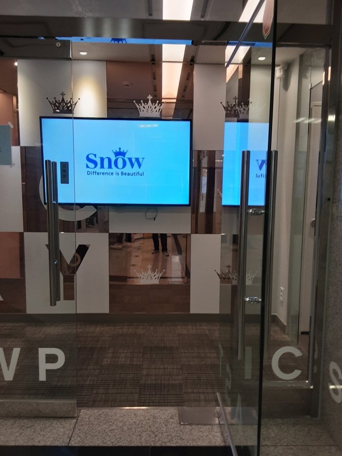 [首爾] [事後免稅店] Snow整形外科(스노우성형외과)