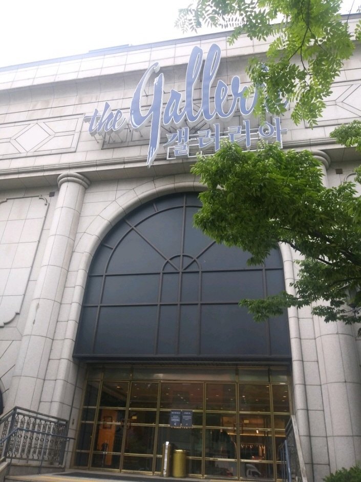[首爾] [事後免稅店] 江詩丹頓 (Galleria店)(바쉐론콘스탄틴 갤러리아)