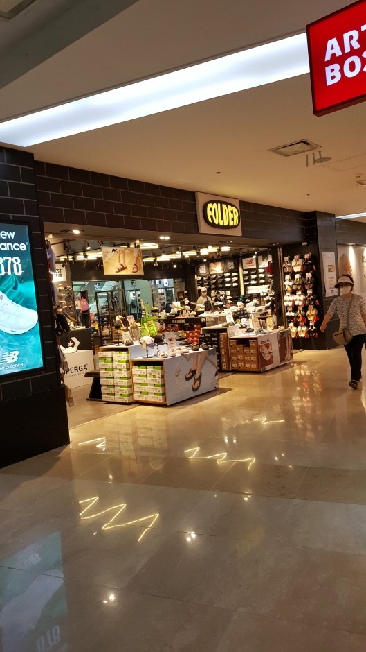 [首爾] [事後免稅店] EW FOLDER (建大StarCity店)(EW 폴더 건대스타시티)