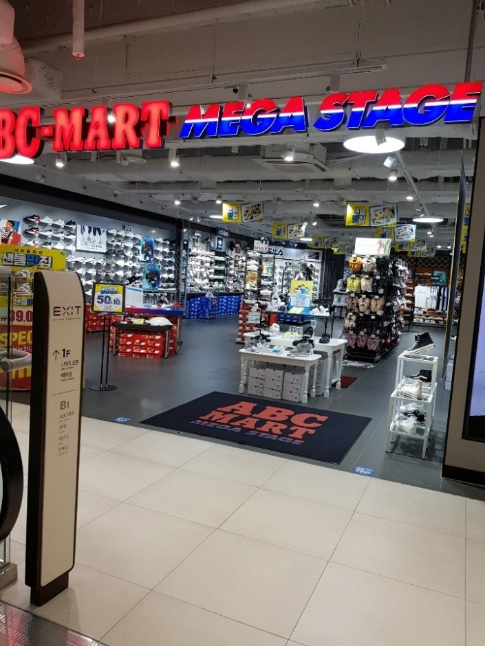 [首爾] [事後免稅店] ABC-MART (時代廣場弘大店)(ABC마트 타임스퀘어홍대)