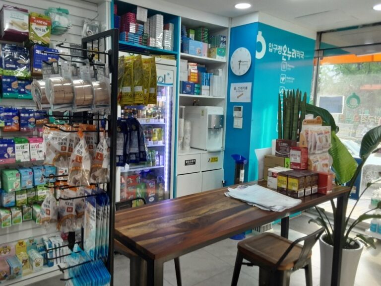 [首爾] [事後免稅店] 狎鷗亭Onnuri藥局*(압구정온누리약국*)