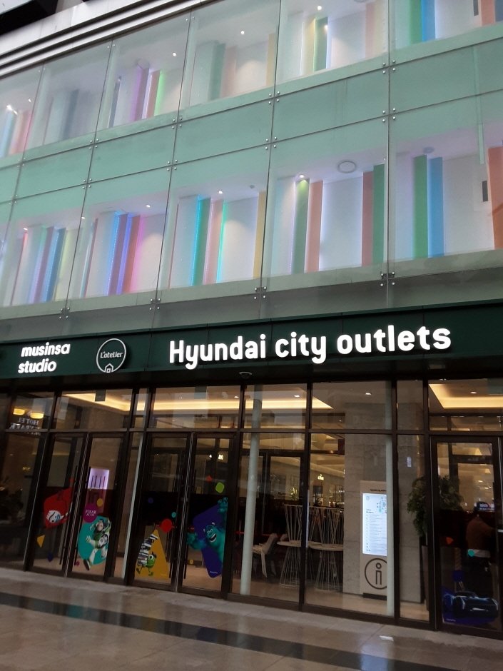 [首爾] [事後免稅店] The North Face (現代東大門店)(노스페이스 현대동대문)