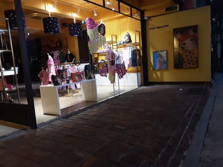 [首爾] [事後免稅店] Gallery AM (林蔭道店)(갤러리에이엠 가로수)