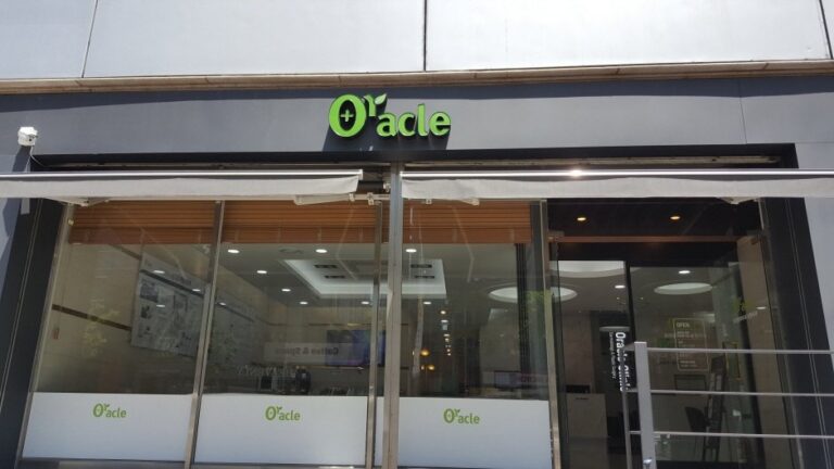 [首爾] [事後免稅店] 清潭Oracle 皮膚科整形外科診所(청담오라클피부과성형외과의원)
