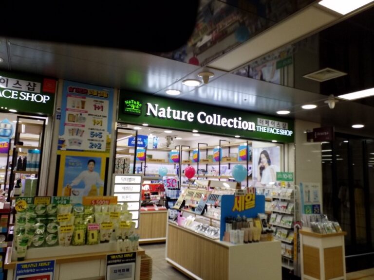 [首爾] [事後免稅店] THE FACE SHOP (永登浦店)(더페이스샵 영등포)