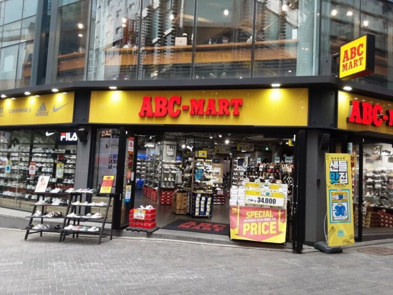 [首爾] [事後免稅店] ABC-MART (ST明洞3號街店)(ABC마트 ST명동3번가)