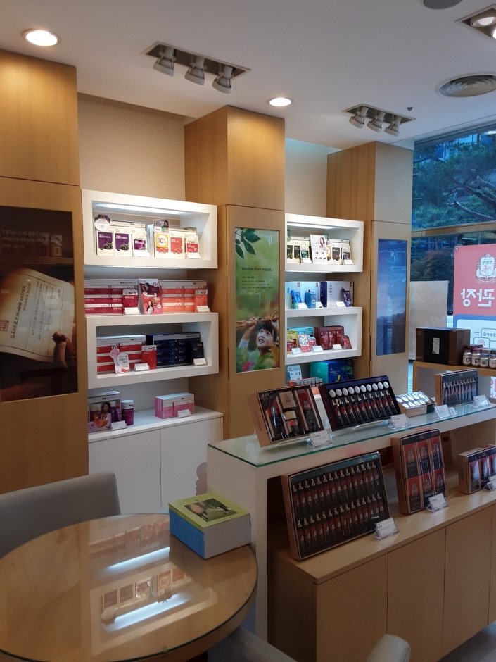 [首爾] [事後免稅店] KGC (忠武路店)(KGC 충무로점)