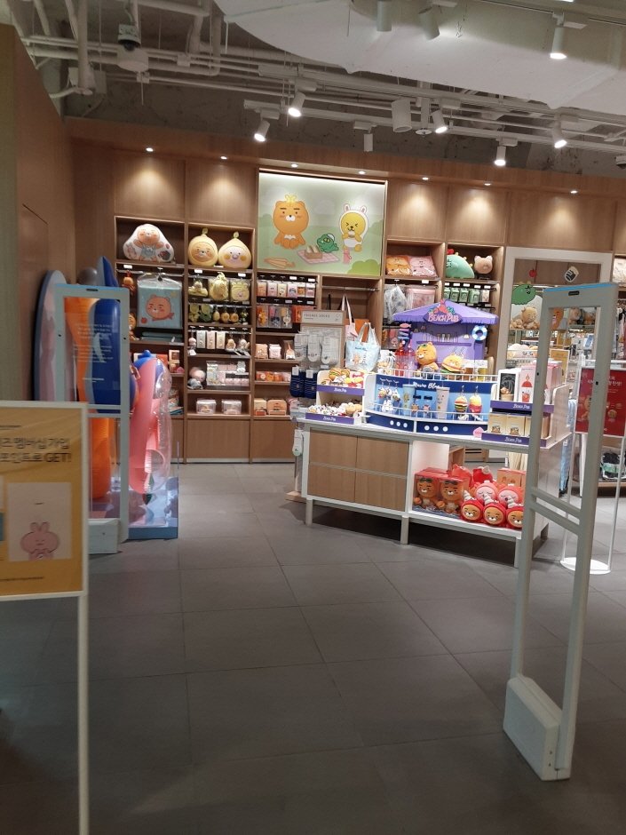 [首爾] [事後免稅店] Kakao Friends (Young Plaza明洞店)(카카오프렌즈 영플라자명동)