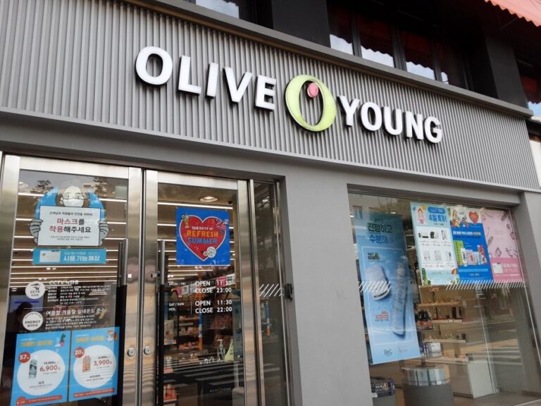 [首爾] [事後免稅店] Olive Young (漢陽大學店)(올리브영 한양대)