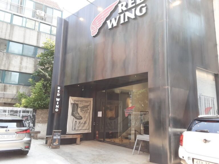 [首爾] [事後免稅店] Supply Route (林蔭道店)(서플라이루트 가로수)