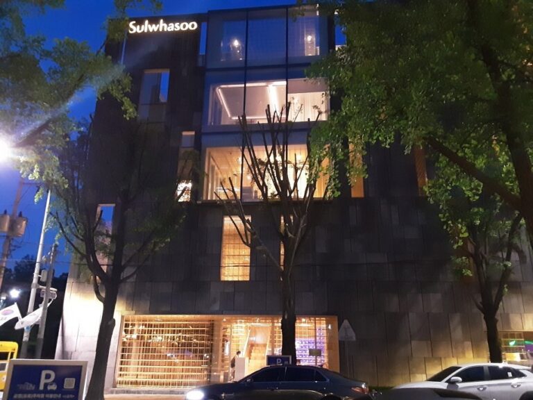 [首爾] [事後免稅店] 雪花秀 Spa (新沙店)(설화수스파 신사)